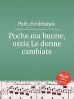 Poche ma buone, ossia Le donne cambiate