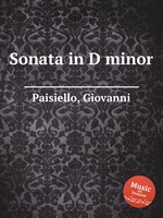 Sonata in D minor