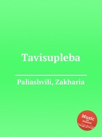 Tavisupleba