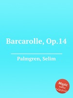 Barcarolle, Op.14