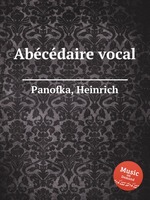 Abcdaire vocal