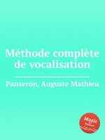 Mthode complte de vocalisation