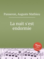 La nuit s`est endormie