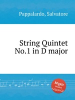 String Quintet No.1 in D major