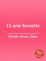 12 arie favorite