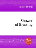 Shower of Blessing