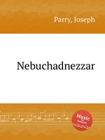 Nebuchadnezzar