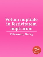 Votum nuptiale in festivitatem nuptiarum