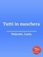 Tutti in maschera