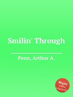 Smilin` Through