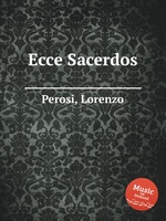 Ecce Sacerdos