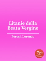 Litanie della Beata Vergine