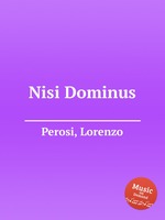 Nisi Dominus