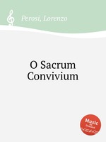 O Sacrum Convivium