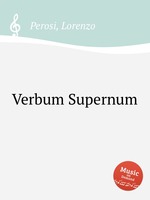 Verbum Supernum