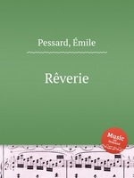 Rverie