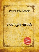 Triologie-Etde