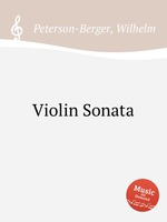 Violin Sonata
