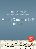 Violin Concerto in F minor