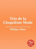 Trio de la Cinquime Mode