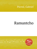 Ramuntcho