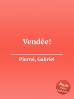 Vende!