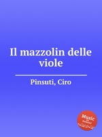 Il mazzolin delle viole