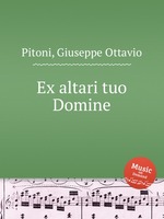 Ex altari tuo Domine