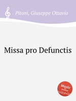 Missa pro Defunctis