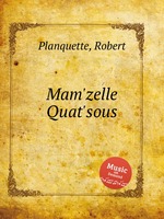 Mam`zelle Quat`sous