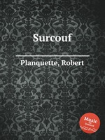 Surcouf