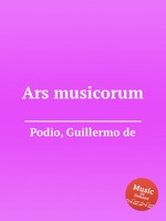 Ars musicorum