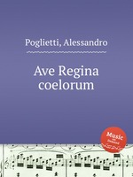 Ave Regina coelorum