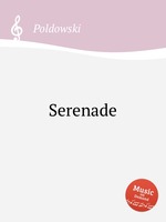 Serenade