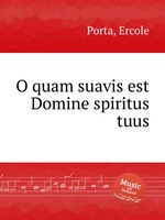 O quam suavis est Domine spiritus tuus