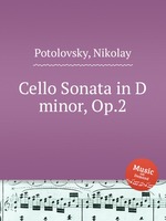 Cello Sonata in D minor, Op.2