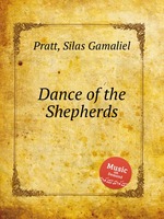 Dance of the Shepherds