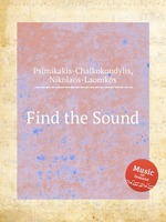 Find the Sound
