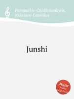 Junshi