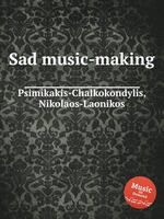 Sad music-making
