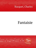 Fantaisie