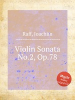 Violin Sonata No.2, Op.78
