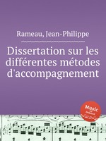 Dissertation sur les diffrentes mtodes d`accompagnement