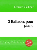 3 Ballades pour piano