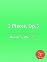 3 Pieces, Op.3