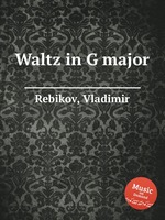 Waltz in G major