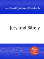 Jery und Btely