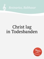 Christ lag in Todesbanden