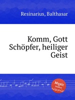 Komm, Gott Schpfer, heiliger Geist