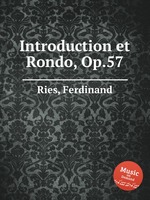 Introduction et Rondo, Op.57